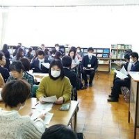 千代田中学校区第３回小中合同研修会