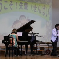 『ようこそ先輩！渡辺大輔さん』開校記念行事を開催しました！