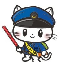 交通安全について学びました（ゴールデンウイークに向けて）