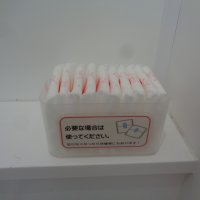 霞ヶ浦ライオンズクラブ様より寄贈された生理用品が本校にも届きました！