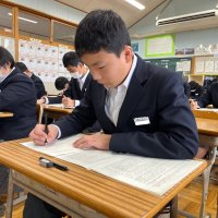 今日の霞ヶ浦中学校は…