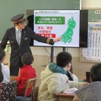 ＪＲ東日本の駅員さんを迎えして