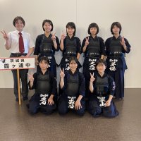 女子剣道部　関東大会ベスト16！