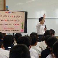 7学年　思春期親子講演会　8年　職業人の話を聞く会が行われました